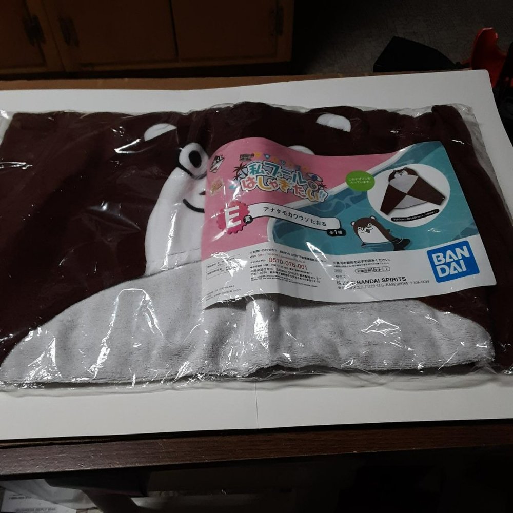 Kantai Collection Boku Kawauso Hooded Towel Japan Kuji Prize Kawaii Otter Anime